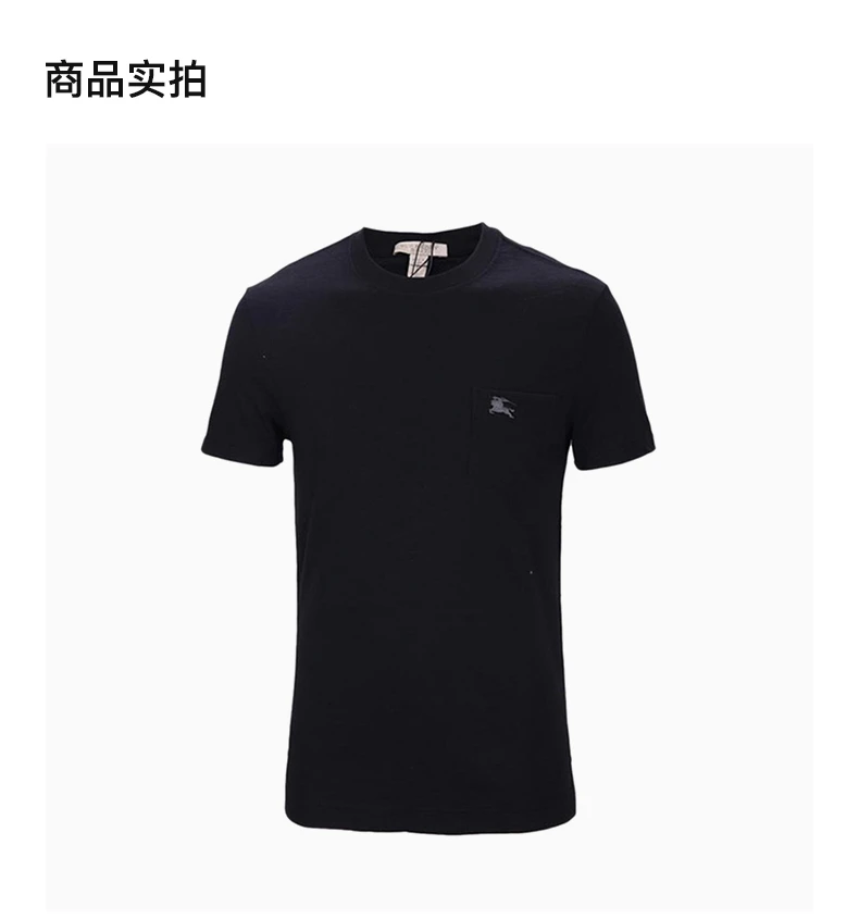 商品[国内直发] Burberry|Burberry 博柏利 黑色纯棉男士时尚短袖T恤 3930306,价格¥1477,第4张图片详细描述