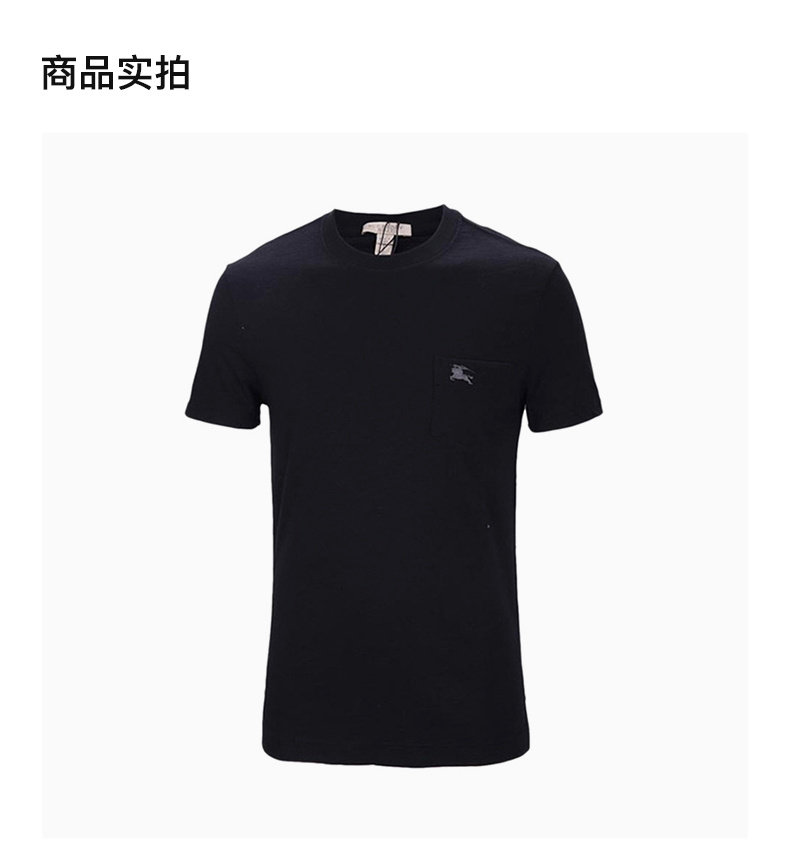 商品[国内直发] Burberry|Burberry 博柏利 黑色纯棉男士时尚短袖T恤 3930306,价格¥1471,第4张图片详细描述