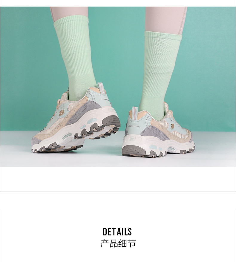 商品[国内直发] SKECHERS|熊猫鞋 D'LITES 1.0时尚绑带女士运动休闲鞋,价格¥356,第14张图片详细描述