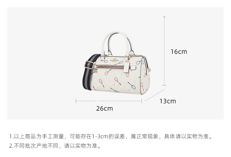 商品Coach|COACH 奥莱款女士PVC配皮单肩斜挎手提包 C8285IMCAH,价格¥1554,第1张图片详细描述