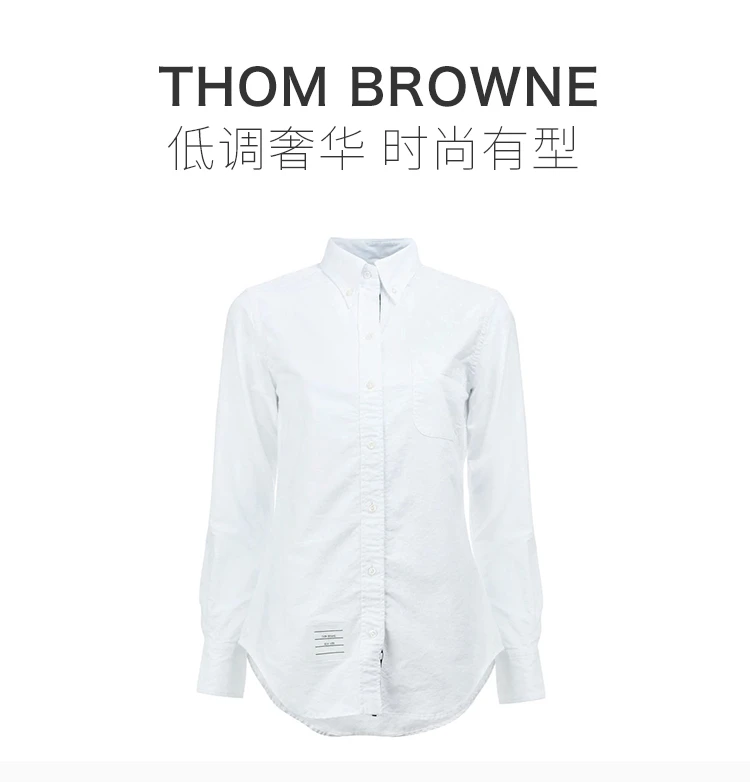 商品Thom Browne|Thom Browne 女士白色棉质衬衫 FLL005E-00139-100,价格¥1948,第1张图片详细描述