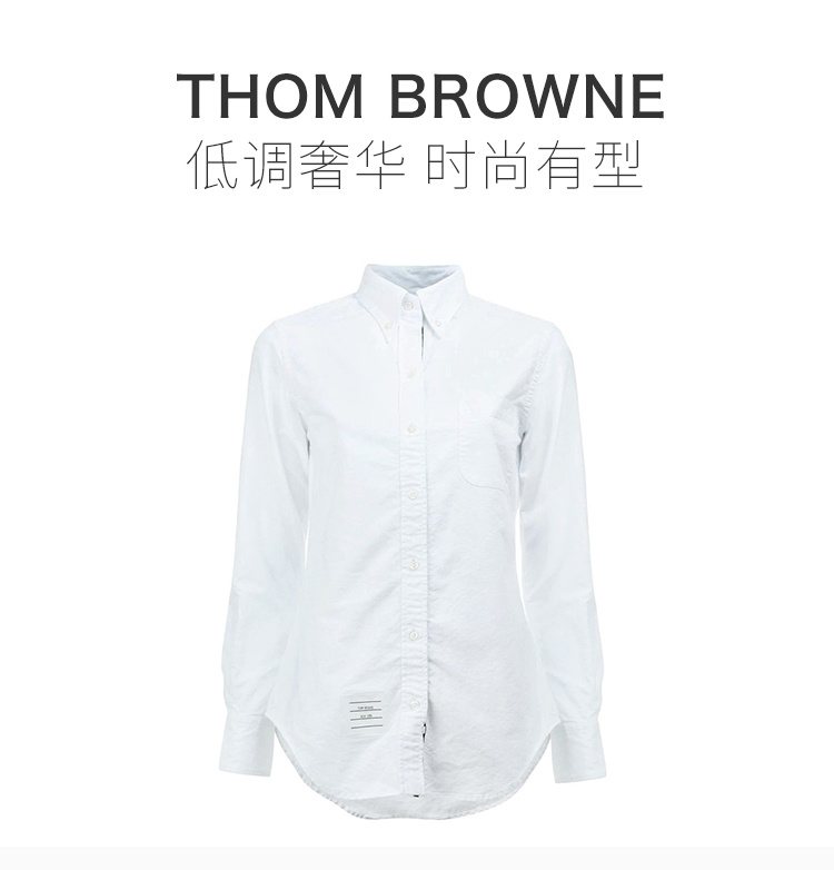 商品Thom Browne|Thom Browne 女士白色棉质衬衫 FLL005E-00139-100,价格¥2042,第3张图片详细描述