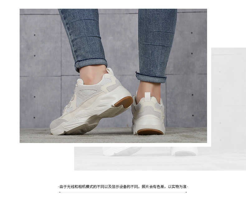 商品[国内直发] SKECHERS|斯凯奇 女 休闲鞋 66666222-OFWT,价格¥488,第2张图片详细描述