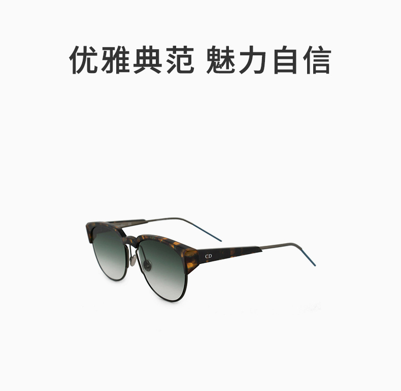 商品[国内直发] Dior|Dior 迪奥 男士圆形太阳镜 DIORSPECTRAL-01HS5,价格¥3622,第1张图片详细描述