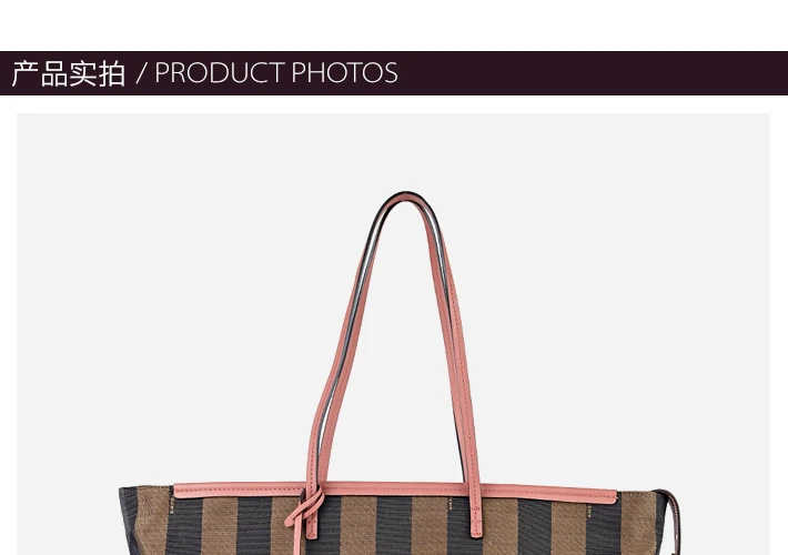 商品[国内直发] Fendi|Fendi 芬迪 棕色PVC女士手提包 8BH185-Q0Z-F0P0F,价格¥6323,第14张图片详细描述