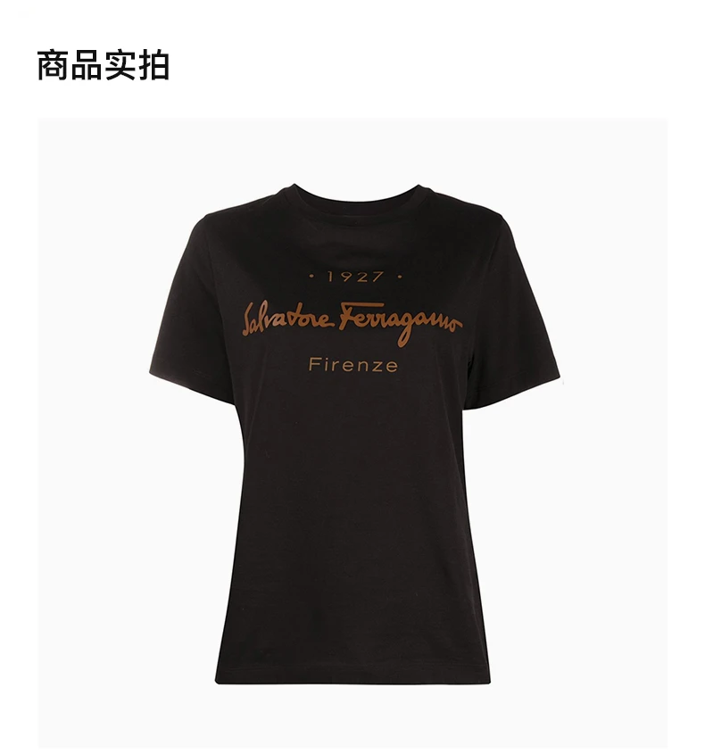 商品Salvatore Ferragamo|SALVATORE FERRAGAMO 女士黑色标志短袖T恤 11-C466-727088,价格¥1788,第4张图片详细描述