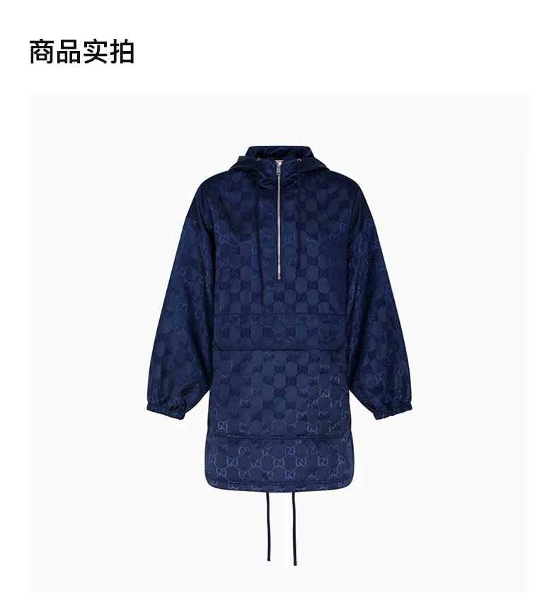 商品[国内直发] Gucci|GUCCI 女士深蓝色套头大衣 691088-ZAI4L-4348,价格¥14486,第4张图片详细描述