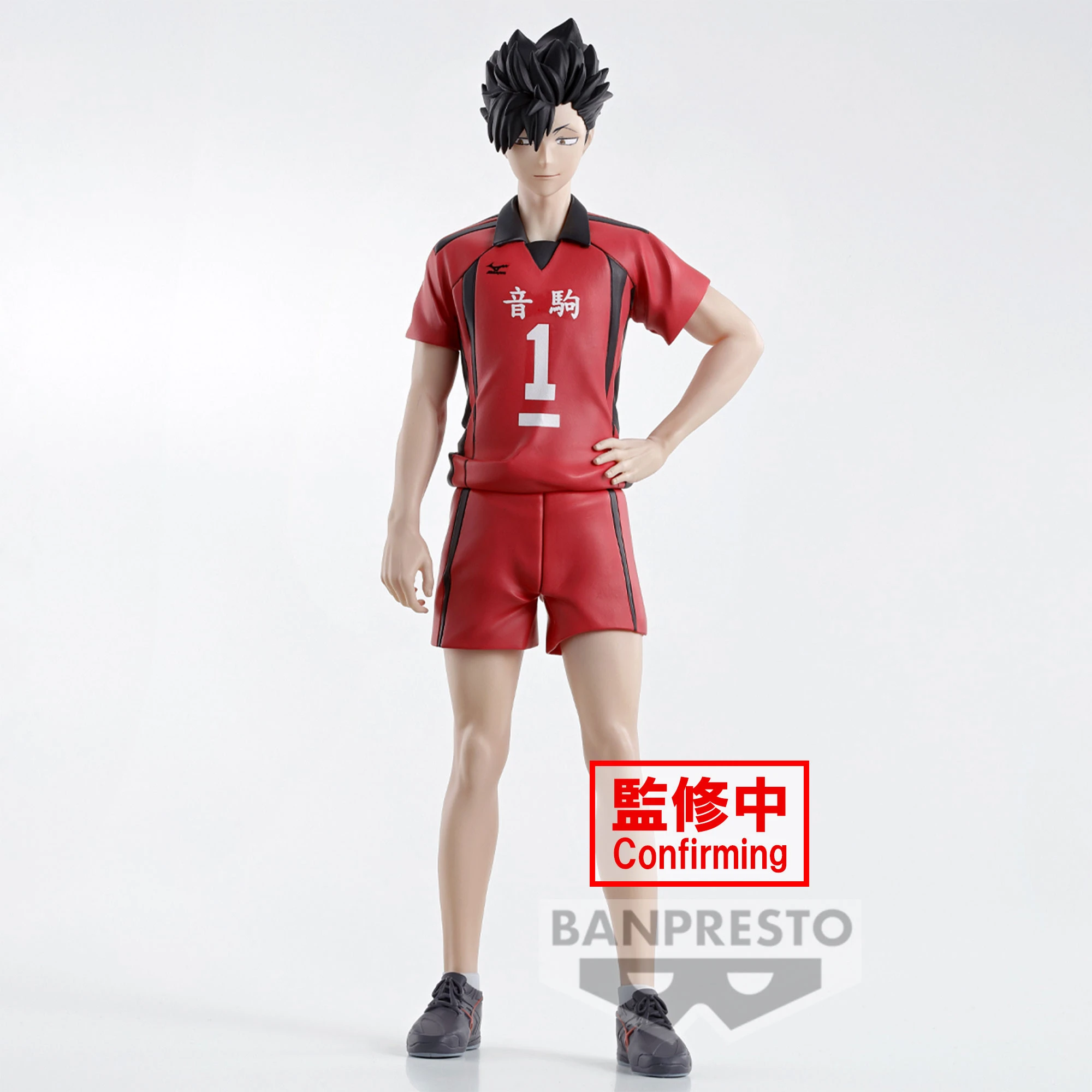 商品[国内直发] MARUONE|Bandai 排球少年 孤爪研磨 黑尾铁朗 景品手办 ,价格¥116,第4张图片详细描述
