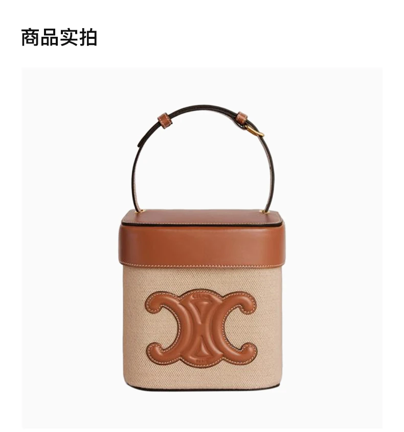 商品[国内直发] Celine|CELINE 米色女士手提包 199252EFL-02NT,价格¥10296,第4张图片详细描述