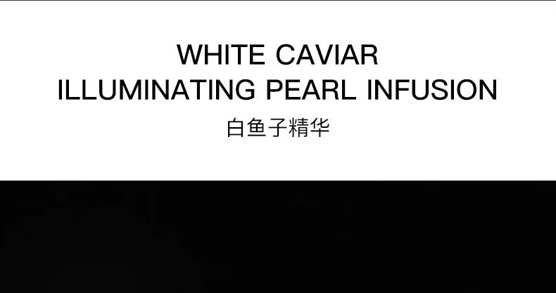 商品La Prairie|La Prairie 莱珀妮 白鱼子面霜纯皙紧致亮肤霜 60ml,价格¥4012,第2张图片详细描述