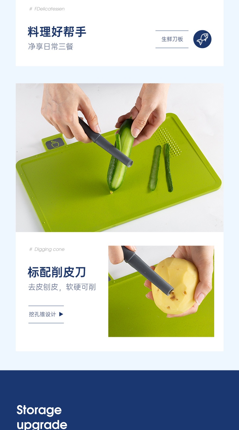 商品Morphy Richards|英国摩飞 刀具砧板消毒机 MR1001 筷子刀具砧板烘干紫外线消毒,价格¥604,第14张图片详细描述