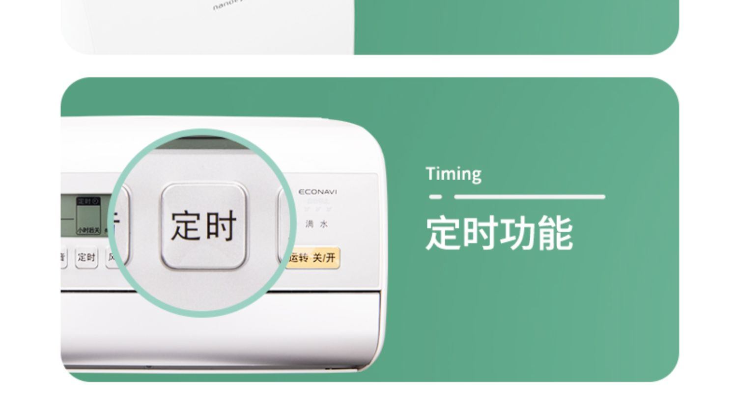 商品[国内直发] Panasonic|Panasonic/松下除湿机家用回南天吸湿器大功率工业抽湿机室内除霉除菌除湿器F-60C1YXC,价格¥4010,第23张图片详细描述
