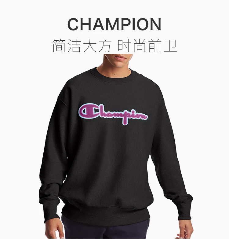 商品[国内直发] CHAMPION|Champion 男士黑色圆领刺绣卫衣 GF70-Y08205-001,价格¥140,第1张图片详细描述