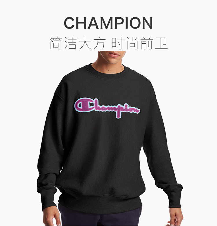 商品[国内直发] CHAMPION|Champion 男士黑色圆领刺绣卫衣 GF70-Y08205-001,价格¥318,第1张图片详细描述