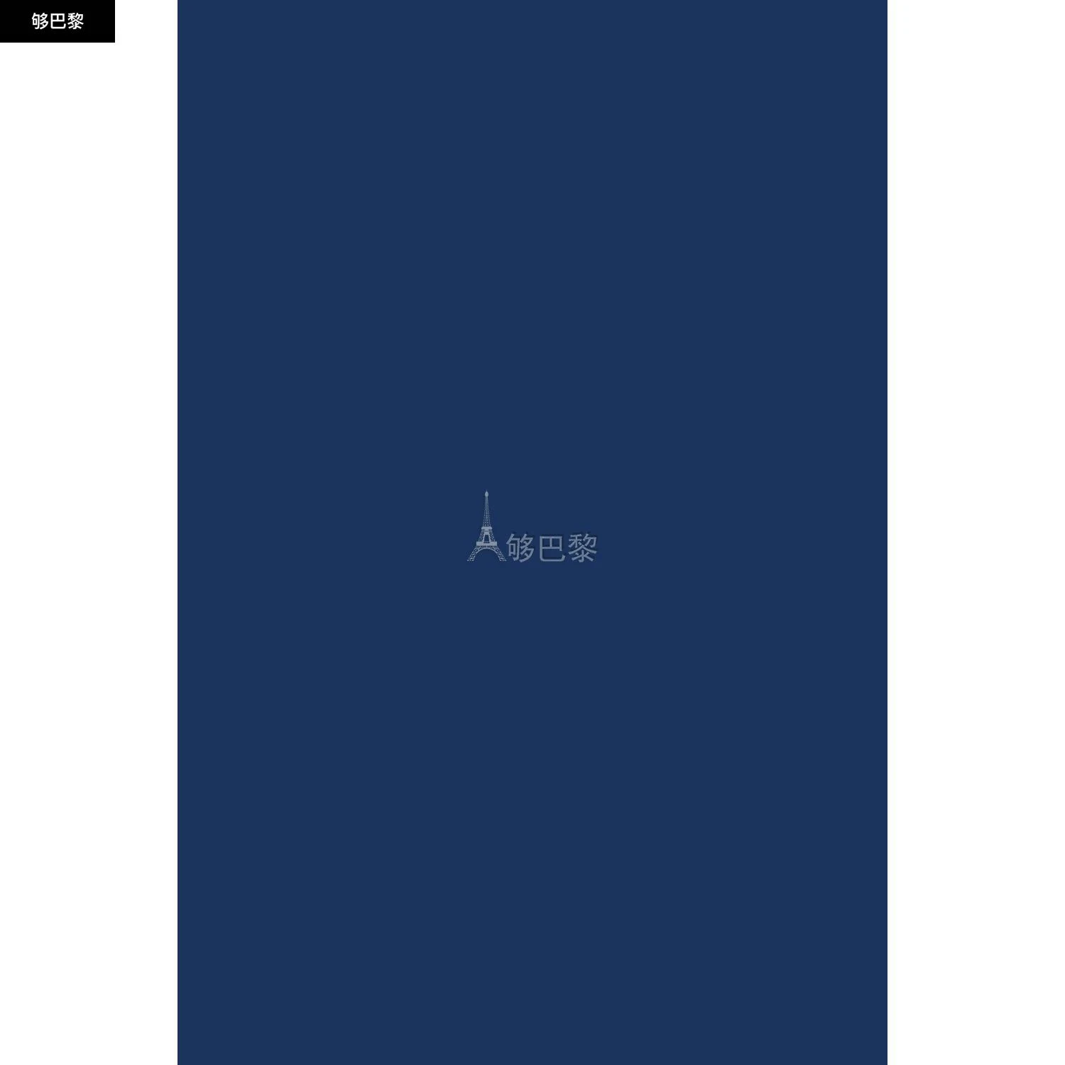 商品Sandro|包邮包税【预售7天发货】 SANDRO 女士 牛仔裤 高腰牛仔裤  SDOSE345BLU,价格¥2167,第7张图片详细描述