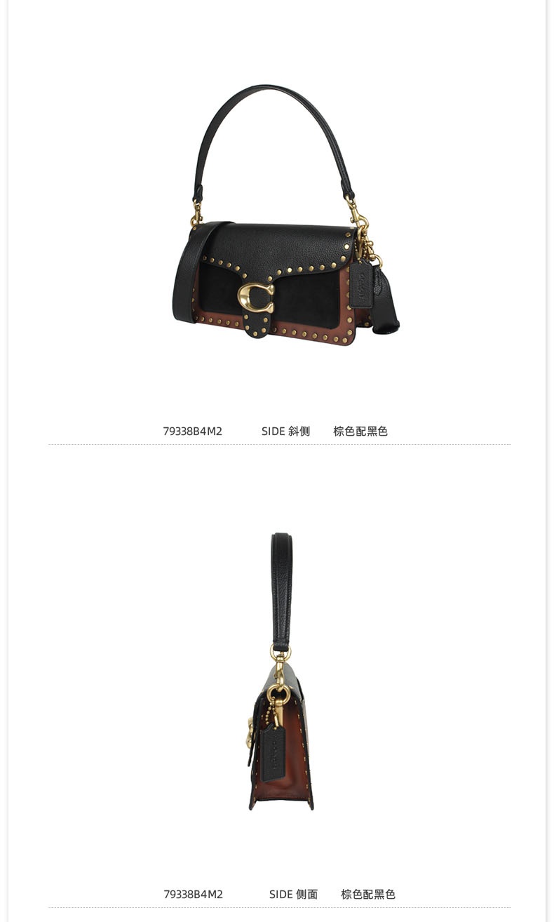 商品Coach|蔻驰专柜款 TTABBY26女士皮质拼色C扣单肩手提斜挎包信封包,价格¥3251,第3张图片详细描述