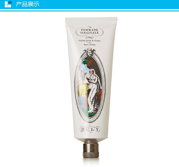 商品Buly1803|天然脸部保湿面霜75g,价格¥389,第3张图片详细描述