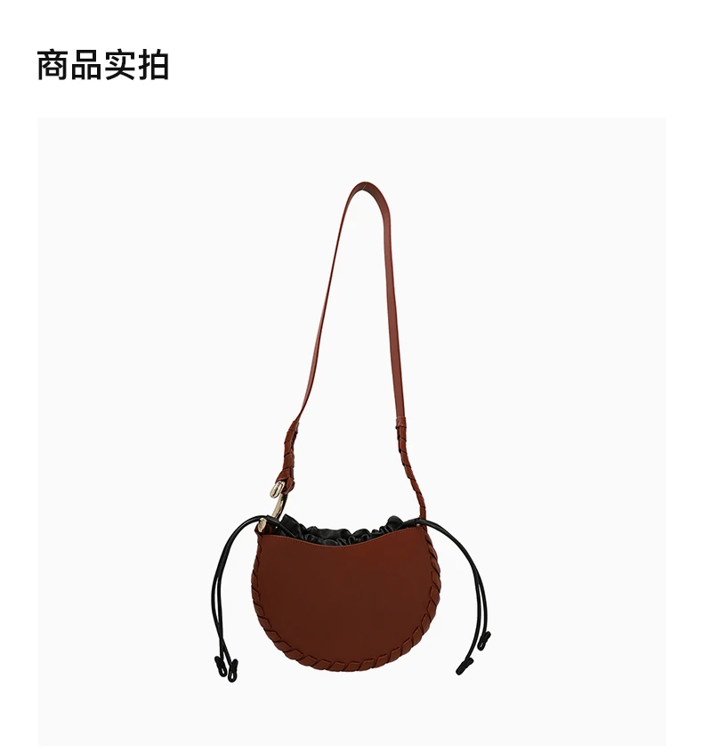 商品[国内直发] Chloé|CHLOE' 女士小号棕色皮革斜挎包 C22AS571-H95-27S,价格¥12550,第4张图片详细描述