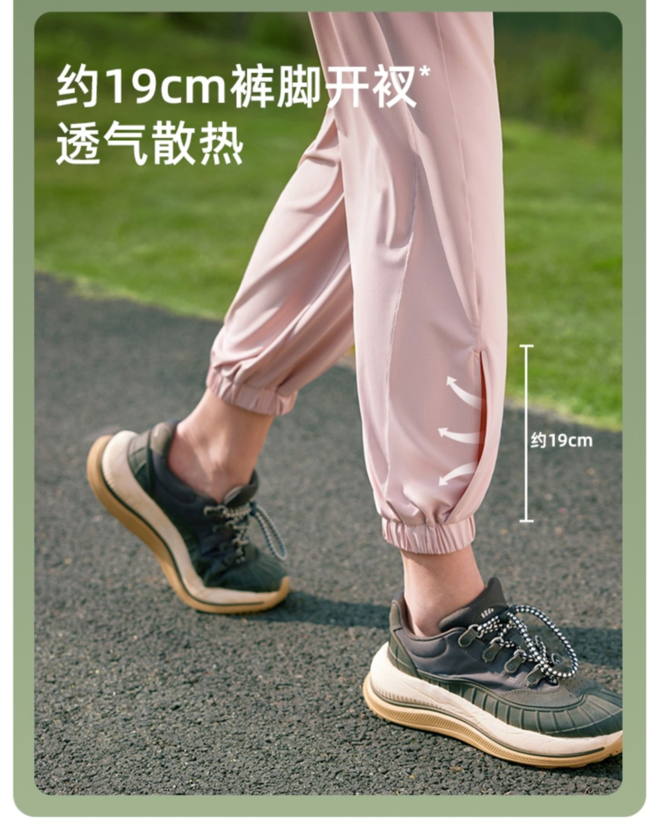 商品[国内直发] Beneunder|蕉下防晒裤女夏季束脚休闲灯笼裤宽松显瘦裤子速干焦下运动裤长裤,价格¥191,第13张图片详细描述