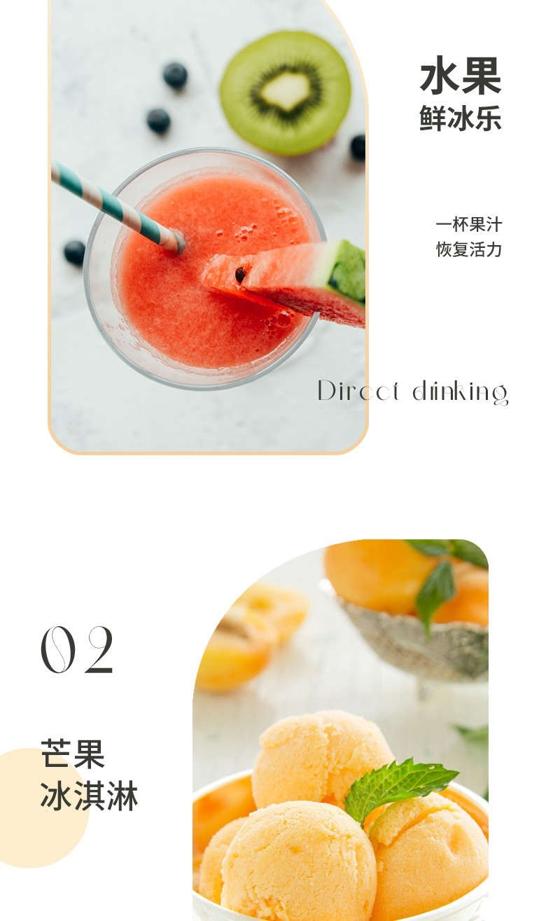 商品[国内直发] MELING|美菱MM-LC3002榨汁杯,价格¥192,第10张图片详细描述
