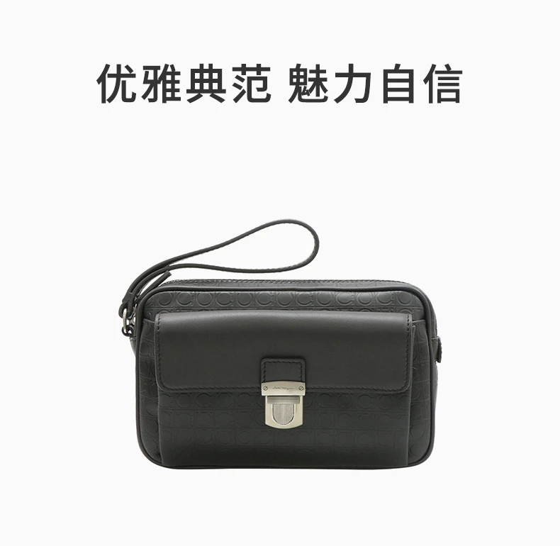 商品[国内直发] Salvatore Ferragamo|SALVATORE FERRAGAMO 女士棕色经典手拿包 24-9694-587916,价格¥4123,第1张图片详细描述
