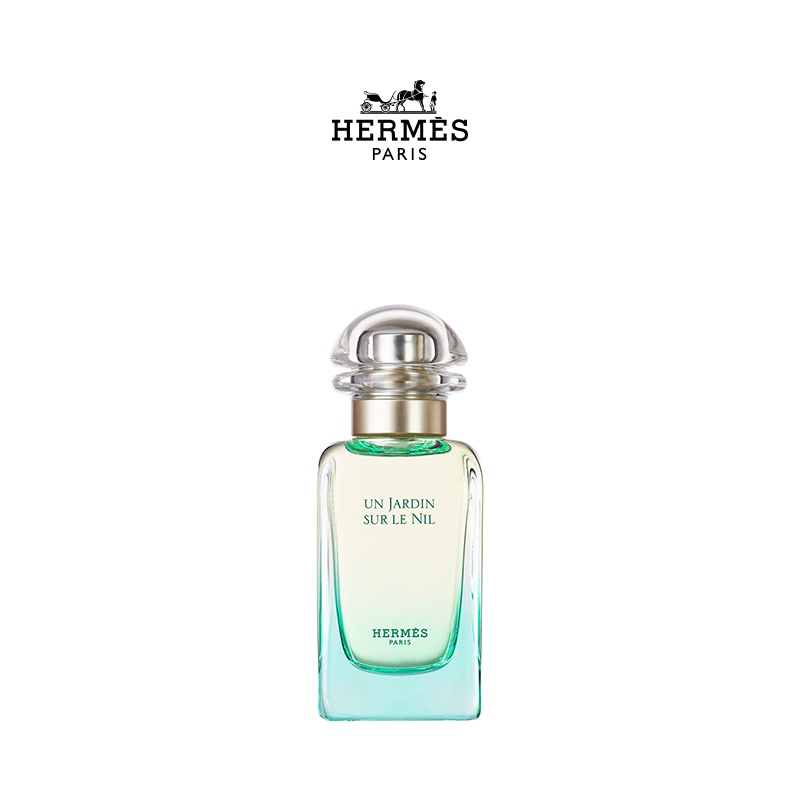 商品Hermes|爱马仕尼罗河花园系列中性淡香50ml,价格¥644,第1张图片详细描述