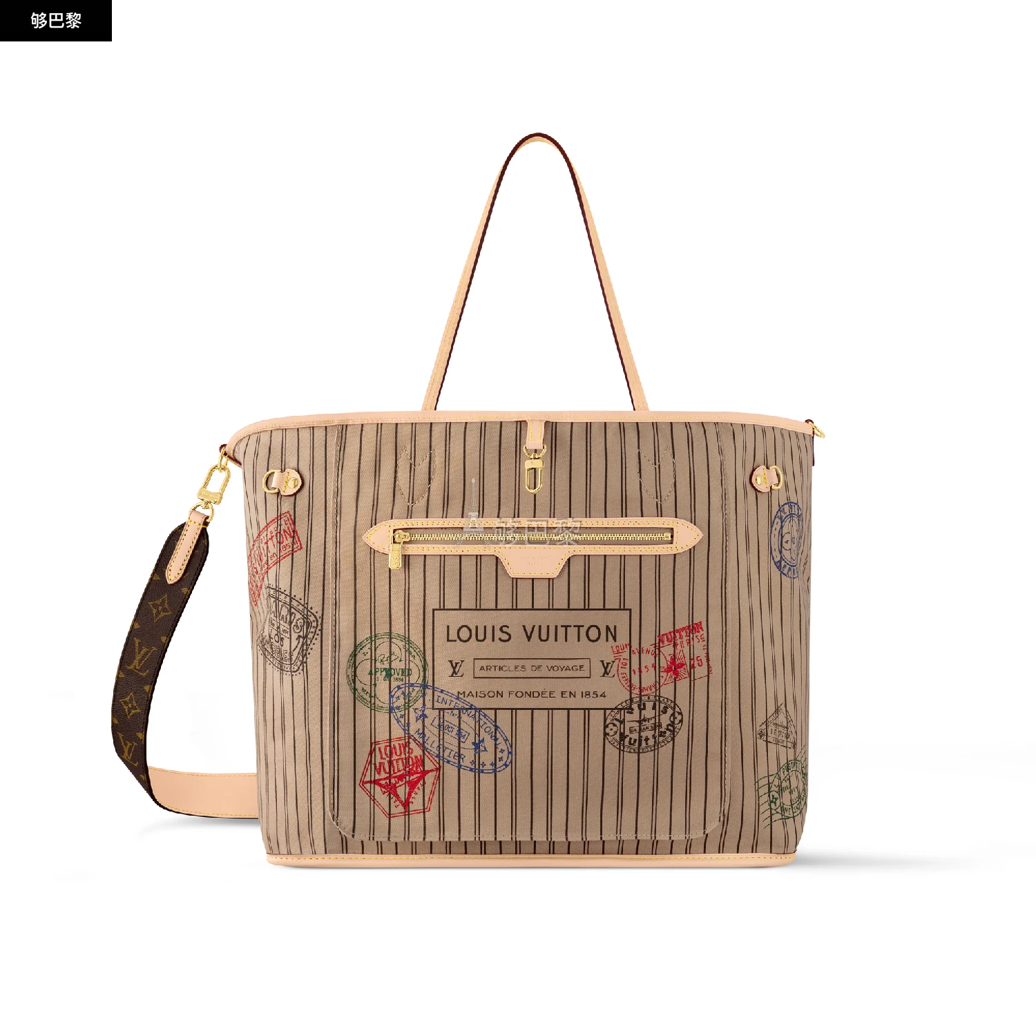 商品Louis Vuitton|【预售】 LV路易威登 25春夏 女士 单肩包 NEVERFULL BANDOULIÈRE INSIDE OUT 大号手袋 M11948 ,价格¥20394,第2张图片详细描述