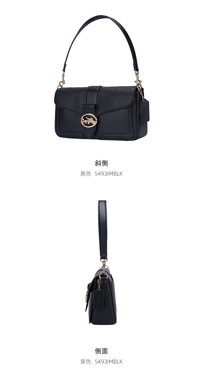 商品Coach|蔻驰女士中号皮质单肩斜挎手提包,价格¥1470,第9张图片详细描述