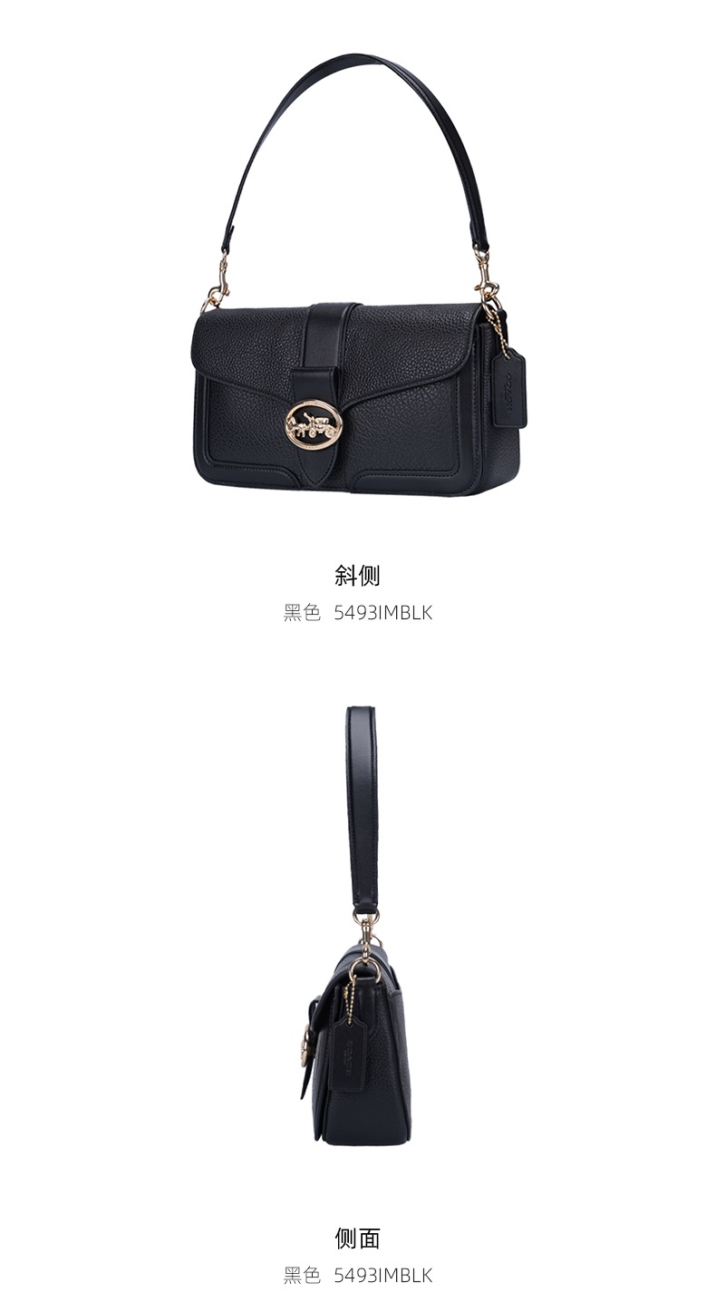 商品Coach|蔻驰女士中号皮质单肩斜挎手提包,价格¥2207,第11张图片详细描述
