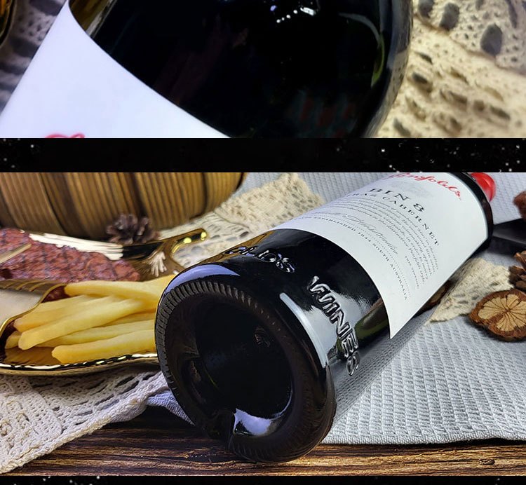 商品[国内直发] Penfolds|奔富红酒BIN8卡本妮设拉子单支750ml干红葡萄酒原瓶进口假一赔十支持验证,价格¥402,第11张图片详细描述