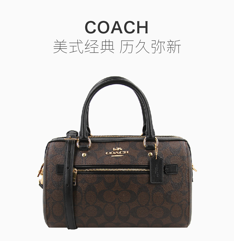 商品Coach|Coach 蔻驰 女士手提斜挎包 F83607IMAA8,价格¥1099,第3张图片详细描述