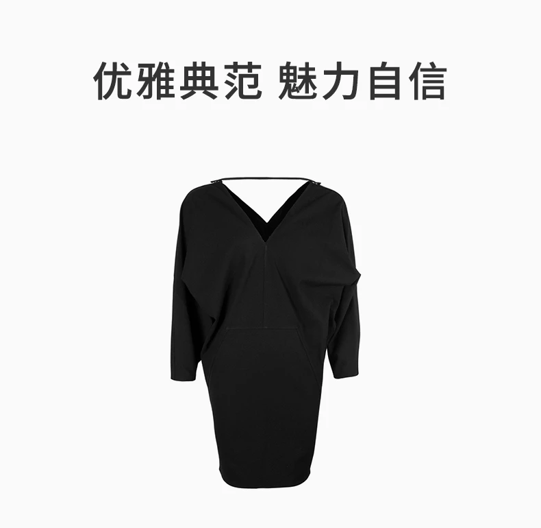 商品Rick Owens|RICK OWENS 女士黑色棉混纺连衣裙 RP20S1513-GG-09,价格¥1676,第1张图片详细描述