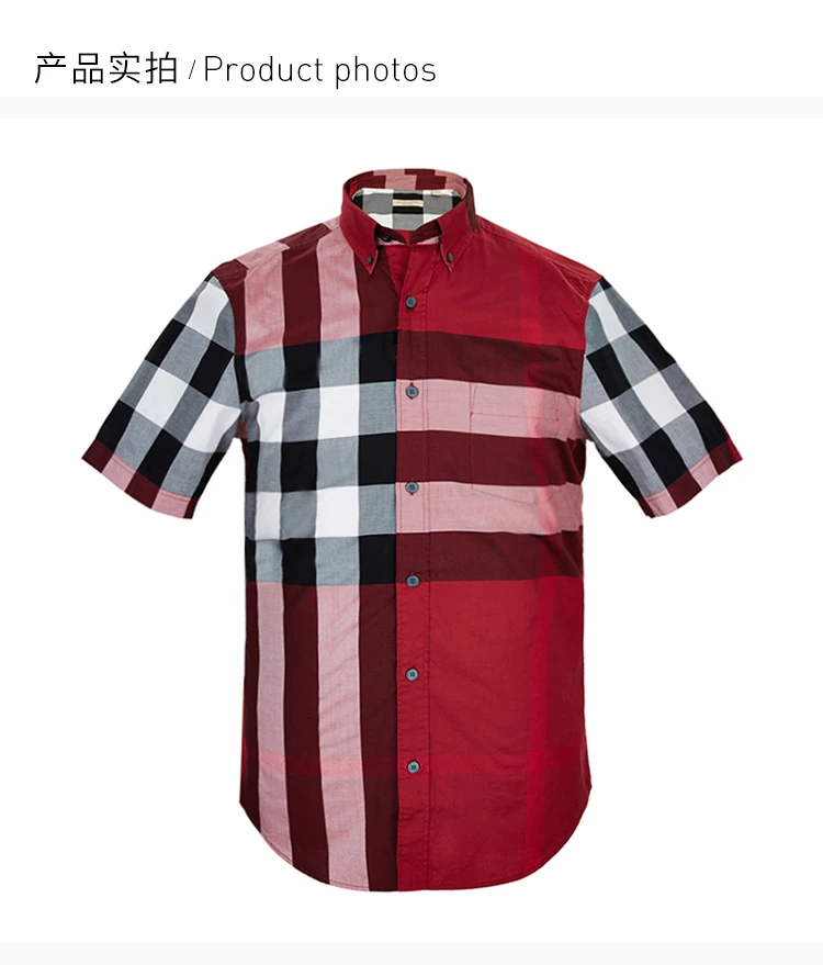 商品Burberry|Burberry 博柏利 男士红色格纹短袖衬衫 4004625,价格¥1259,第4张图片详细描述