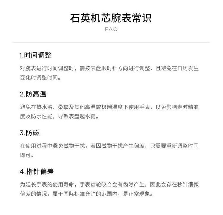 商品Emporio Armani|阿玛尼 （Emporio Armani）黑武士系列简约时尚运动水鬼钢制表带男士石英表 AR11363,价格¥3490,第6张图片详细描述