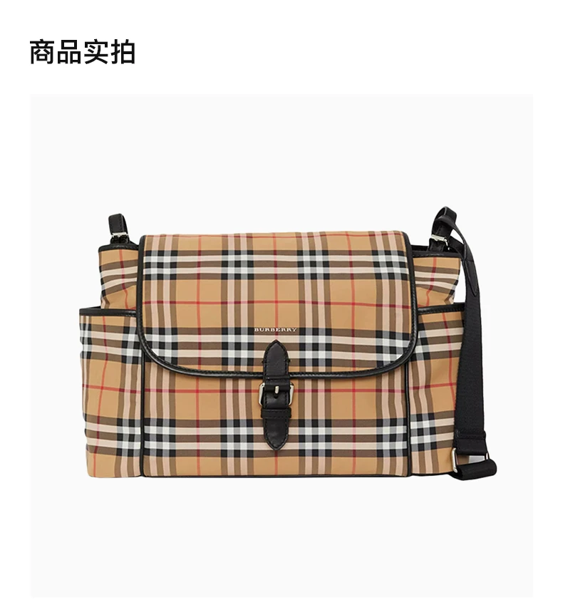 商品Burberry|BURBERRY 米色婴幼儿妈咪包 8007083,价格¥2705,第10张图片详细描述