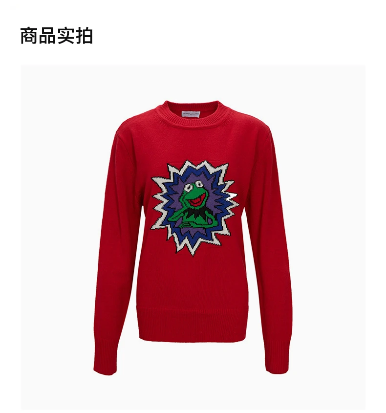 商品[国内直发] Sandro|SANDRO 女士红色针织毛衣 R130141P-RED,价格¥470,第4张图片详细描述