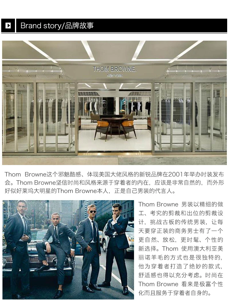 商品Thom Browne|Thom Browne 女士粉色衬衫 FLL005E-00139-680,价格¥1937,第9张图片详细描述