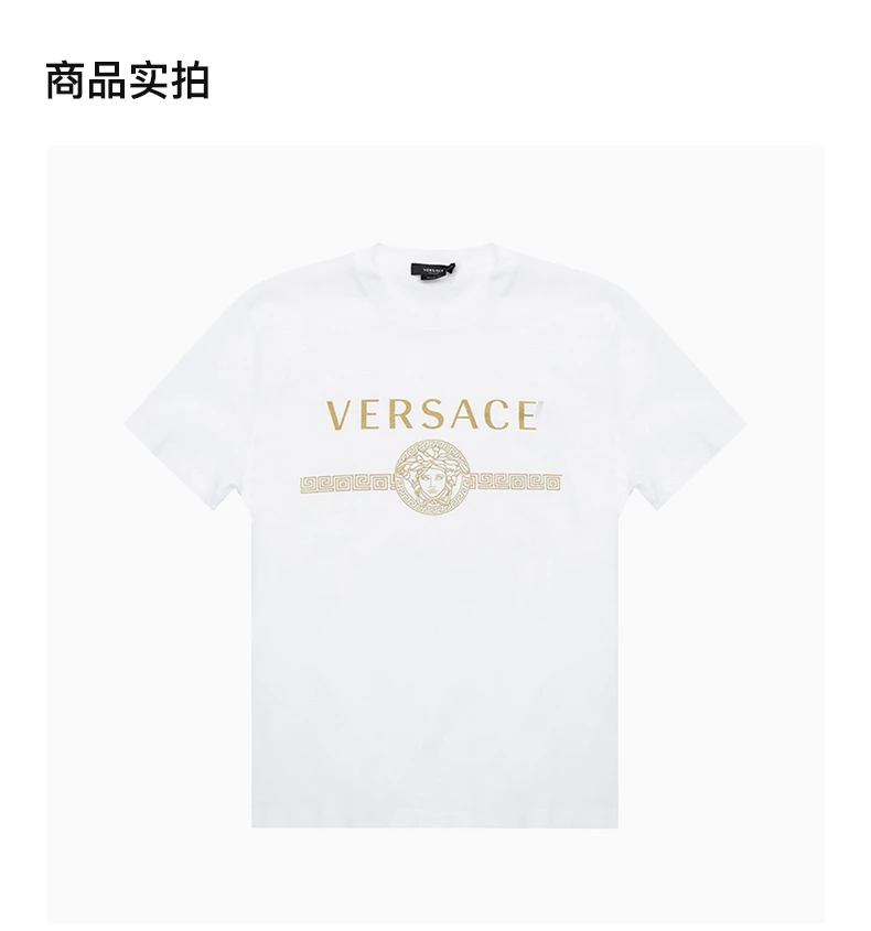 商品Versace|VERSACE 男士白色棉质T恤 A87573-A228806-A2088,价格¥1530,第3张图片详细描述