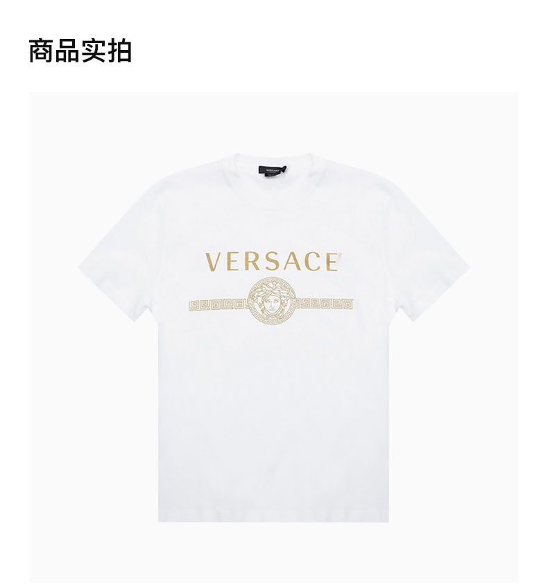 商品Versace|VERSACE 男士白色棉质T恤 A87573-A228806-A2088,价格¥1693,第5张图片详细描述