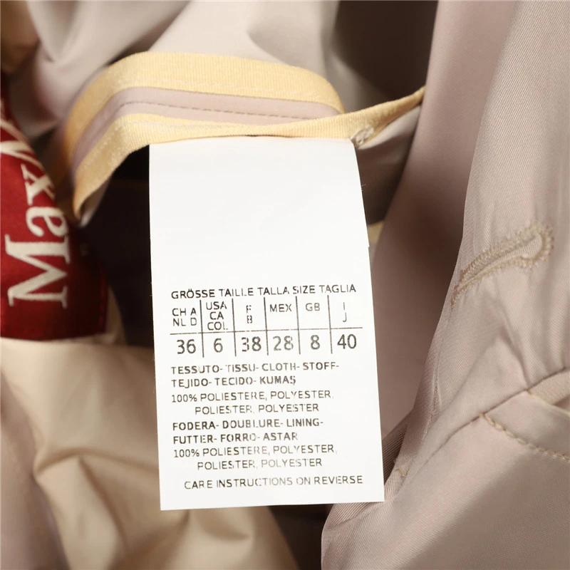 商品[国内直发] Max Mara|MAX MARA 女士浅灰色系带风衣 60210257-600-009,价格¥3464,第5张图片详细描述