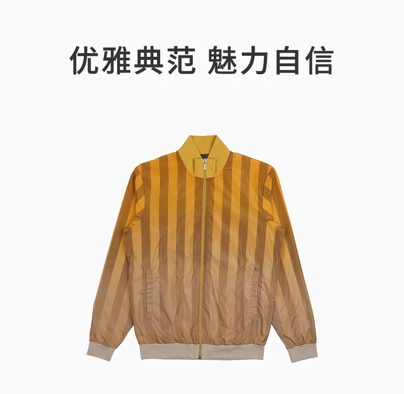 商品Fendi|FENDI 黄色男士外套 FXX013-T70-F0GF8,价格¥3768,第1张图片详细描述