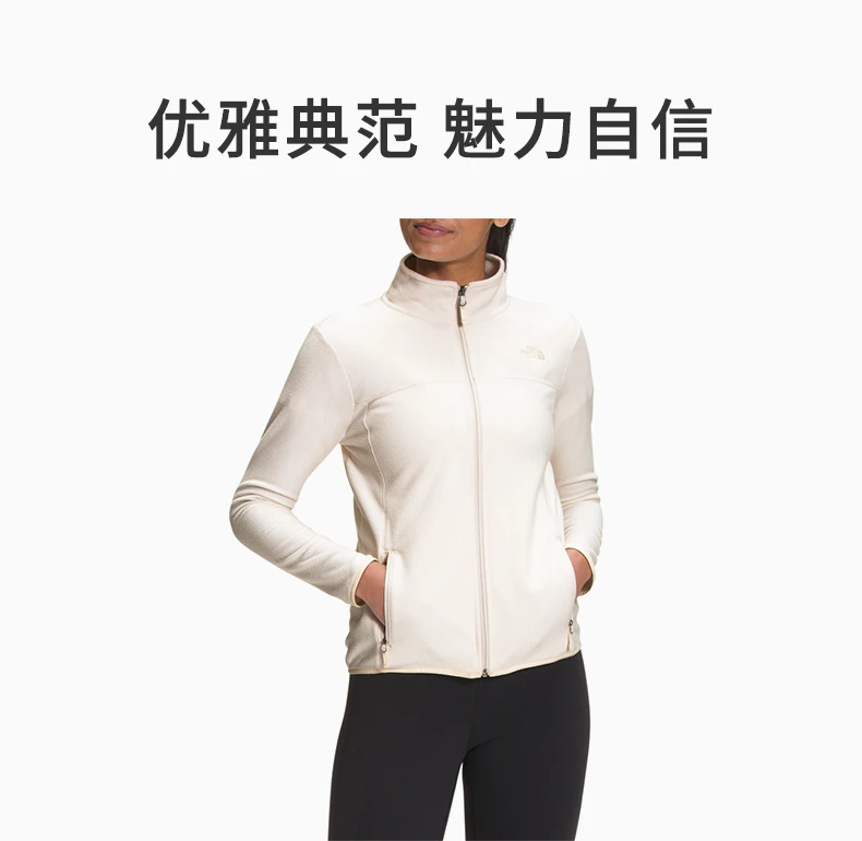 商品The North Face|THE NORTH FACE 白色女士外套 NF0A48KJ-N3N,价格¥481,第1张图片详细描述