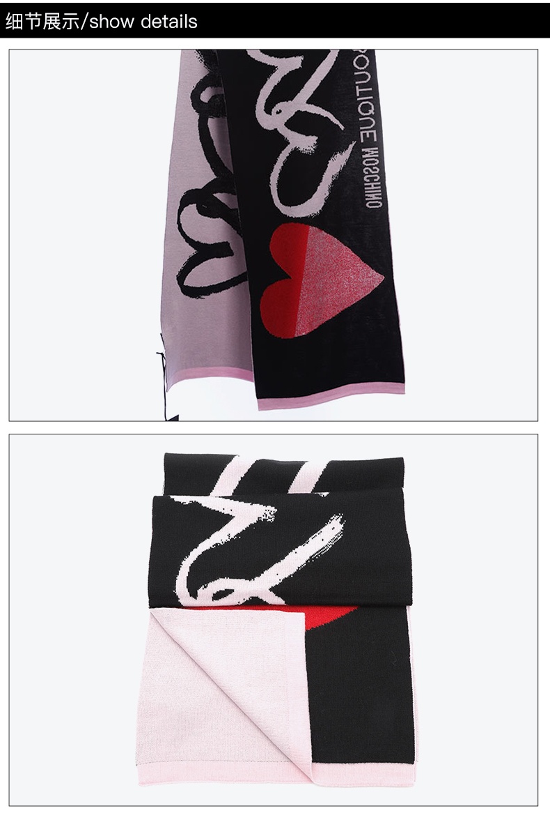 商品[国内直发] Moschino|莫斯奇诺女士 粉白拼色爱心图案羊毛围巾30716M2574 008,价格¥592,第7张图片详细描述