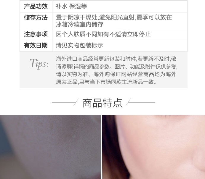 商品[国内直发] Lancôme|LANCOME 兰蔻 新款第二代 小黑瓶精华肌底液 100ml瓶 面部精华 紧致肌肤,价格¥819,第3张图片详细描述