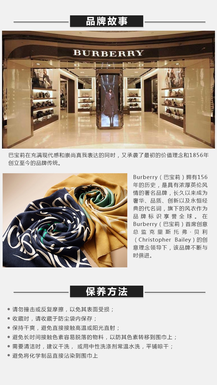 商品[国内直发] Burberry|Burberry 巴宝莉 女士灰色格纹羊绒围巾 4065350-灰色,价格¥3320,第4张图片详细描述