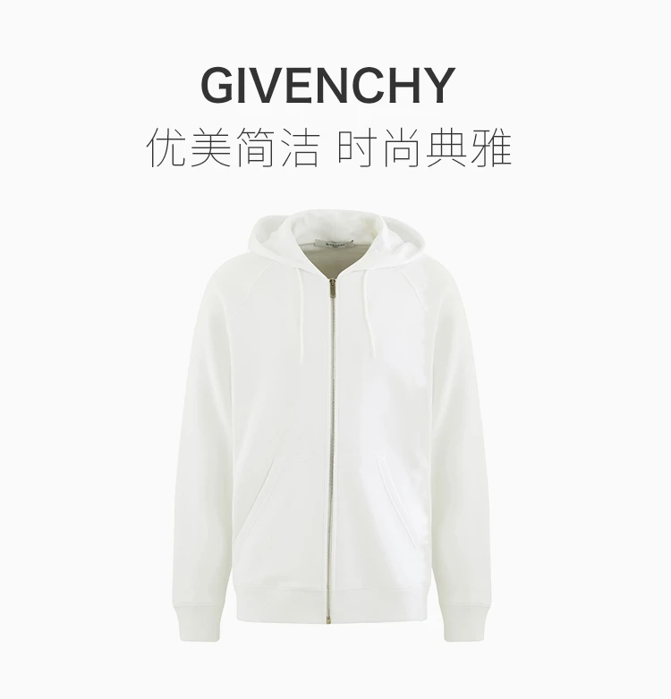 商品[国内直发] Givenchy|GIVENCHY 白色男士外套 BMJ03K30AF-100,价格¥5426,第1张图片详细描述