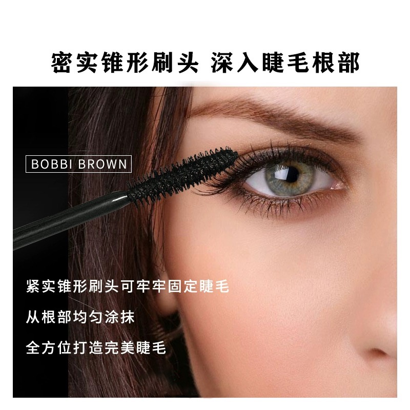 商品Bobbi Brown|芭比波朗烟熏魅睫睫毛膏6g 纤长浓密卷翘 防水持妆,价格¥268,第5张图片详细描述