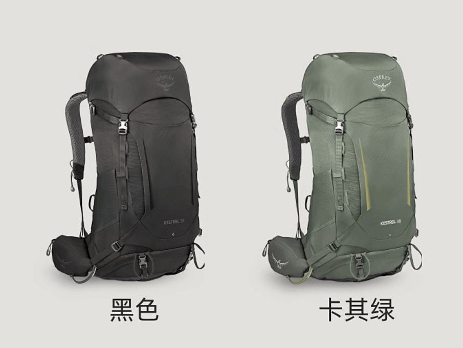 商品Osprey|KESTREL小鹰38L/48L/58L/68L 户外双肩背包专业旅行登山包男轻便大容量（香港仓发货）,价格¥1660,第8张图片详细描述