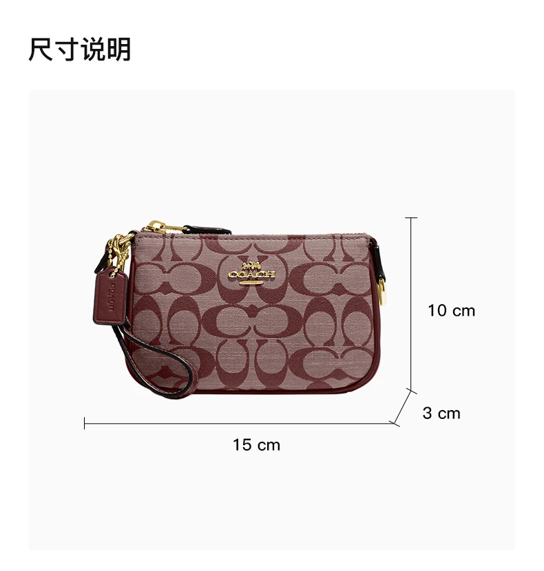 商品[国内直发] Coach|COACH 酒红色女士手提包 CI027IMMZI,价格¥760,第3张图片详细描述