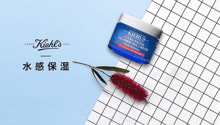 商品Kiehl's|Kiehls 科颜氏 高保湿清爽面霜 50ml,价格¥270,第1张图片详细描述